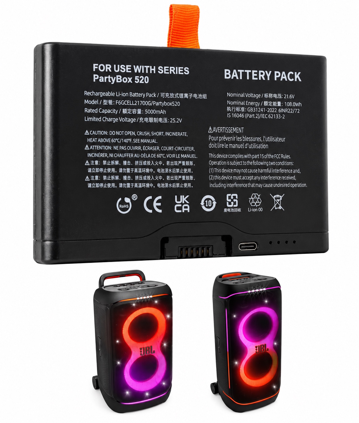 Bateria Recarregável para JBL PartyBox 520 / 720 – 5.000 mAh | 108 Wh | 8900 MZN | FRELIMO, Sommerschield, Maputo | MzDeal