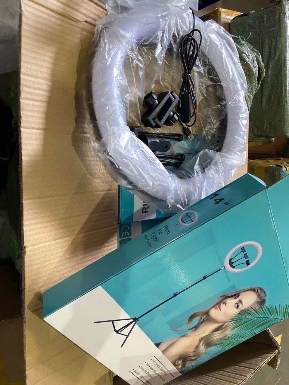 Ringlight 10p | 3500 MZN | FRELIMO, Sommerschield, Maputo | MzDeal