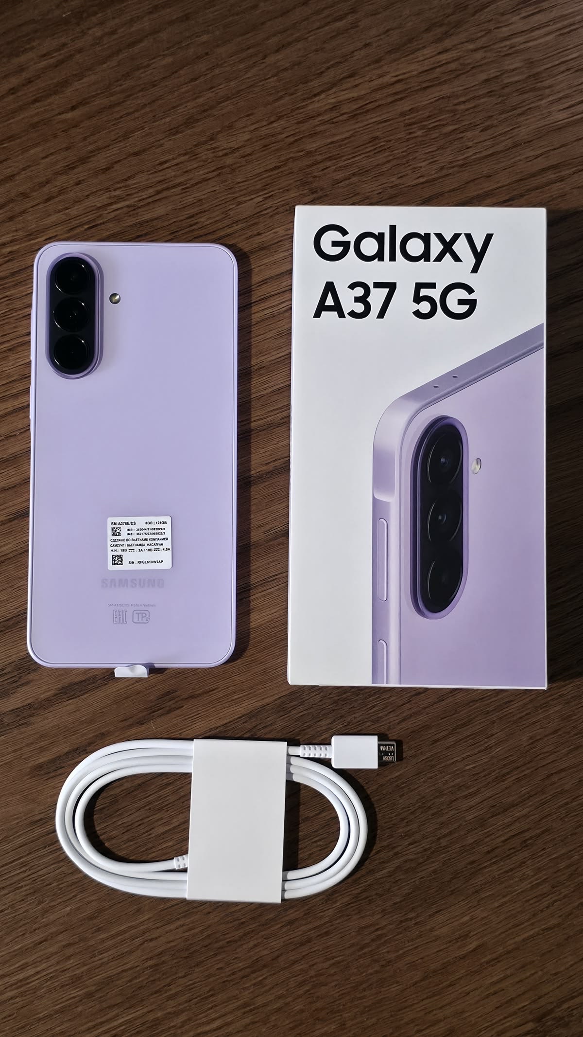 Samsung galaxy A37 5G | 27500 MZN | FRELIMO, Sommerschield, Maputo | MzDeal