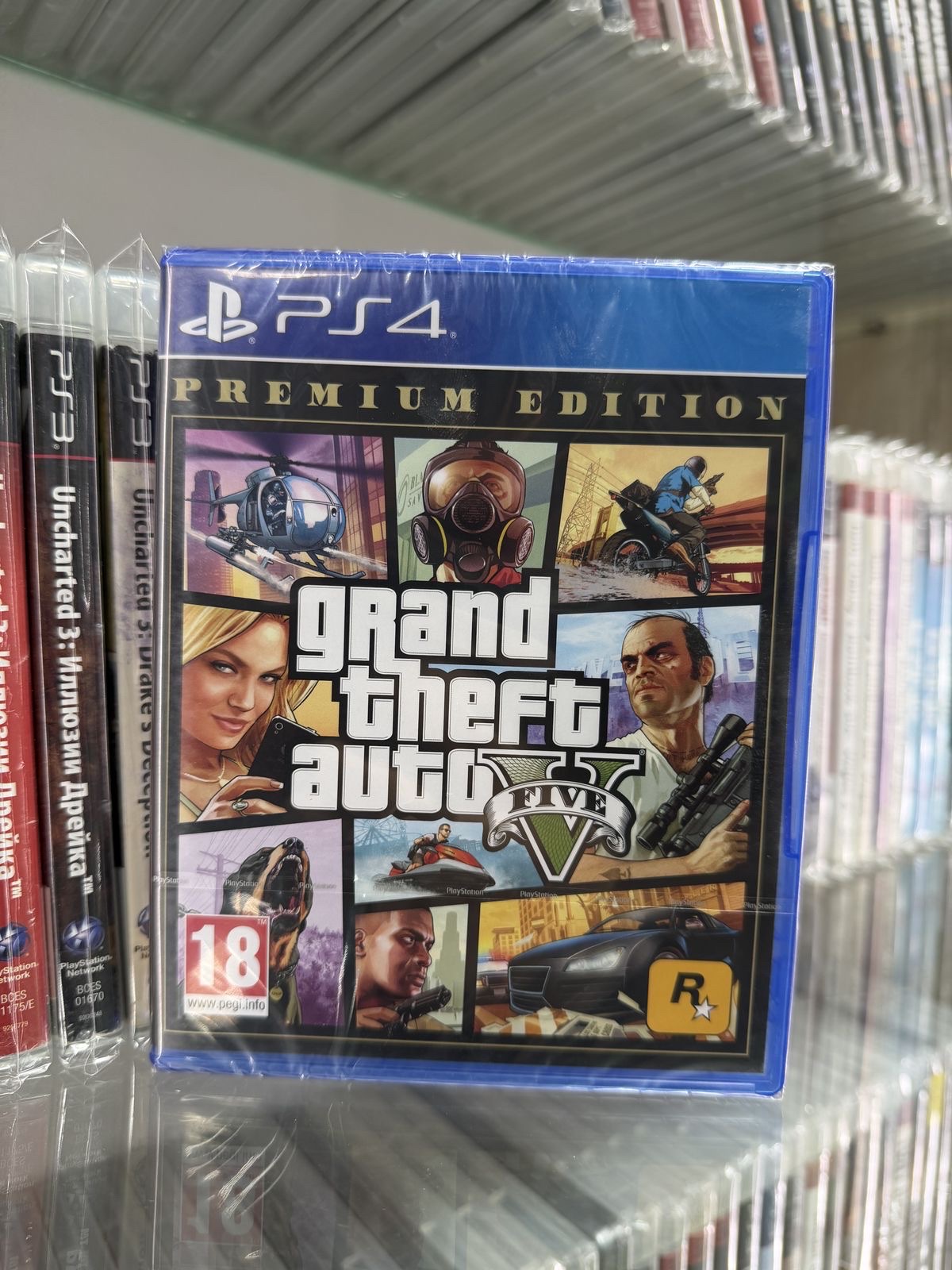 Grand theft auto V | 2700 MZN | FRELIMO, Sommerschield, Maputo | MzDeal