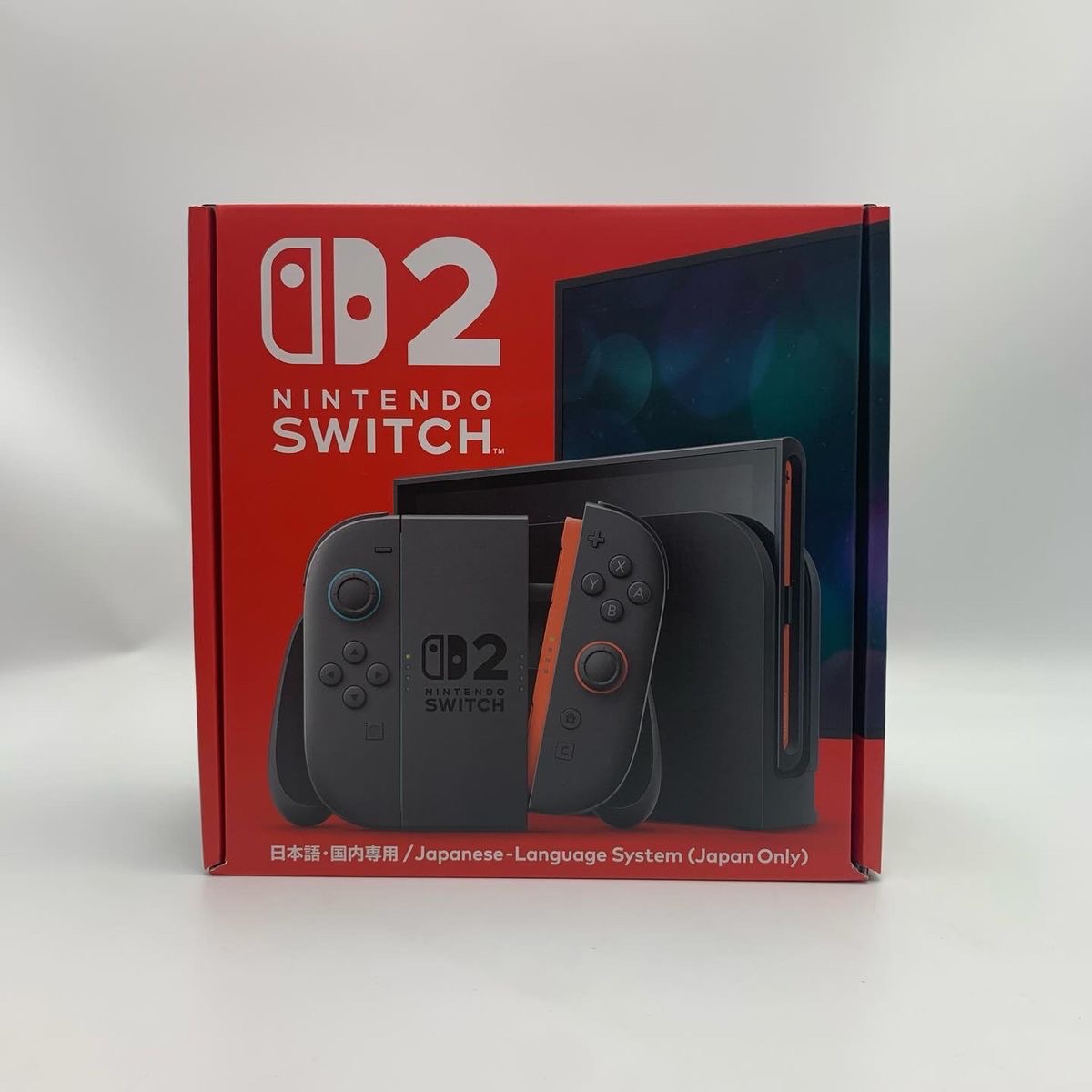Nintendo Switch 2 | 54000 MZN | FRELIMO, Sommerschield, Maputo | MzDeal